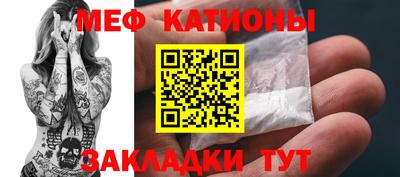 героин Бугуруслан
