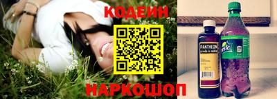 PSILOCYBIN Бузулук