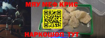 героин Бугуруслан