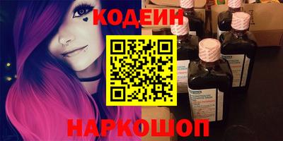 PSILOCYBIN Бузулук