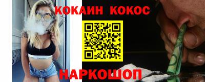 сатива Будённовск