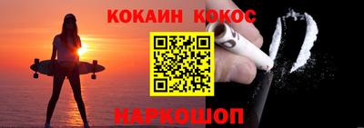 сатива Будённовск