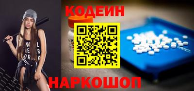 героин Бугуруслан