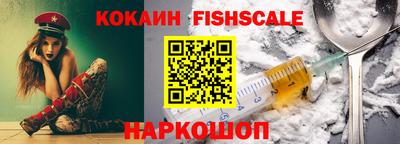 сатива Будённовск