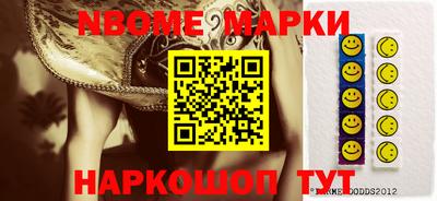 героин Бугуруслан