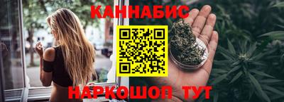 героин Бугуруслан