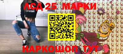 сатива Будённовск