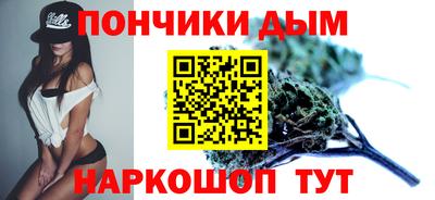 PSILOCYBIN Бузулук