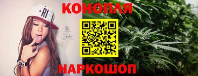 PSILOCYBIN Бузулук