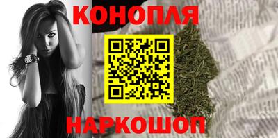 PSILOCYBIN Бузулук