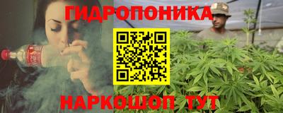 PSILOCYBIN Бузулук