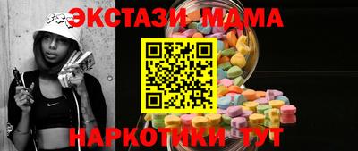 PSILOCYBIN Бузулук