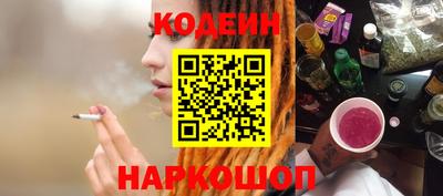 героин Бугуруслан