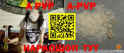 PSILOCYBIN Бузулук