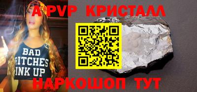 героин Бугуруслан