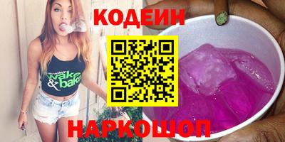 сатива Будённовск