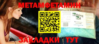 PSILOCYBIN Бузулук