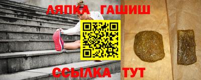 сатива Будённовск