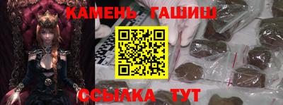PSILOCYBIN Бузулук