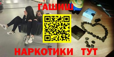 сатива Будённовск
