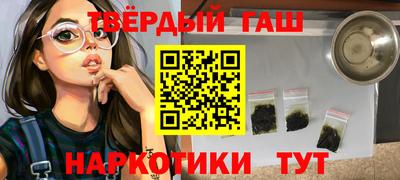 сатива Будённовск