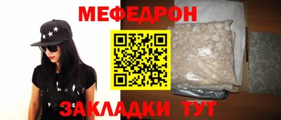 PSILOCYBIN Бузулук