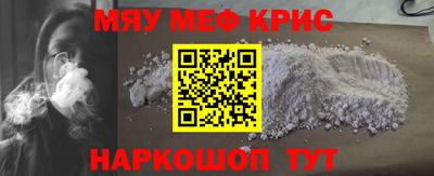 PSILOCYBIN Бузулук