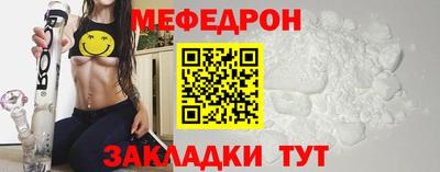 героин Бугуруслан