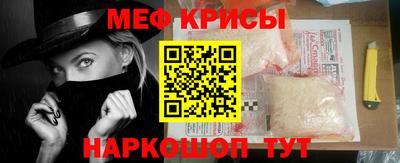 героин Бугуруслан